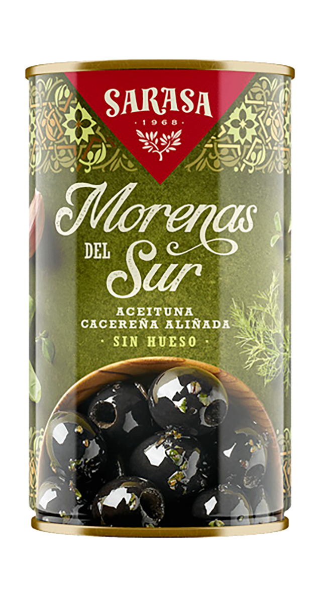Morenas Del Sur, черные, без косточки320 г. Испания