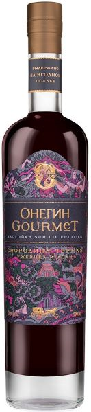Онегин "Gourmet" Черная Смородина, Ежевика и Асаи0,5 20% Россия