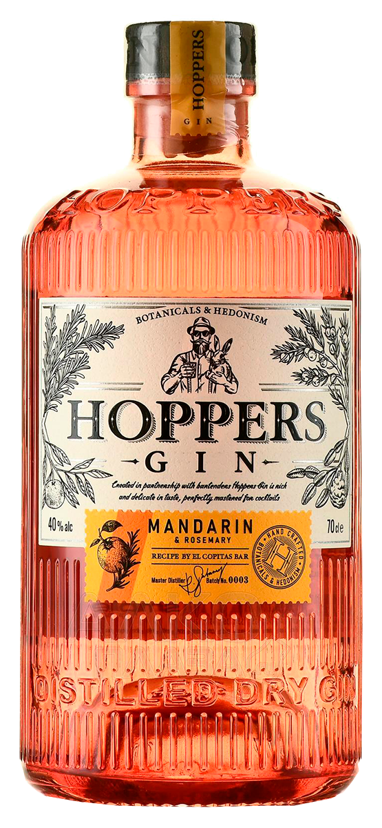 Джин "Hoppers" Mandarin & Rosemary2506:2595 2507:2596 2508:2597